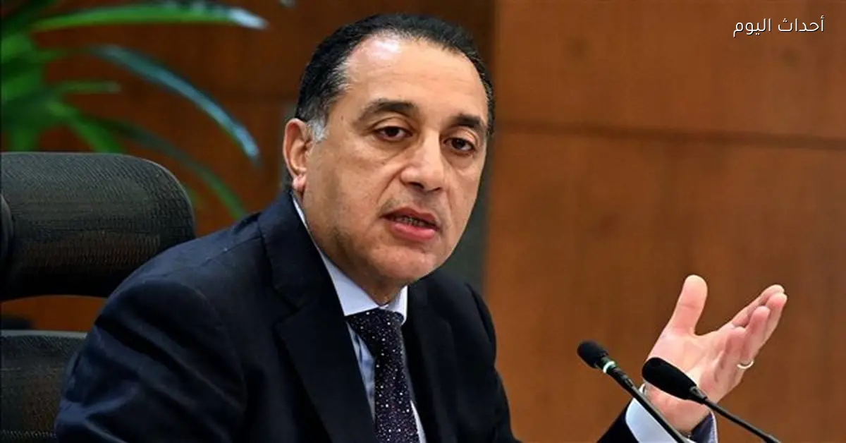 الحكومة تسند 8 مدارس للمصرية للاتصالات لتحويلها لمراكز تكنولوجية