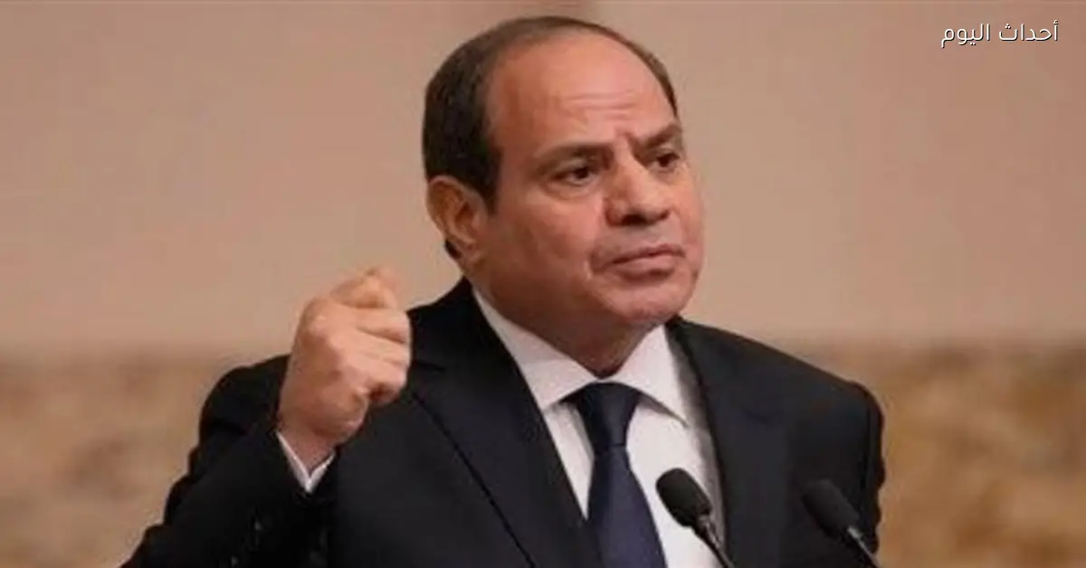 الرئيس السيسي يزور الأكاديمية العسكرية المصرية