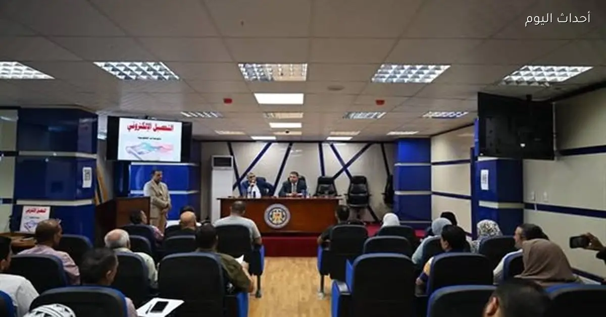 الرعاية الصحية تطلق 13 ألف برنامج تدريبي للكوادر الطبية