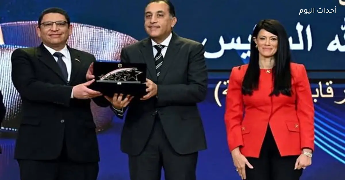 الرقابة الصحية تفوز بجائزة القيادات المتميزة لمدير عام