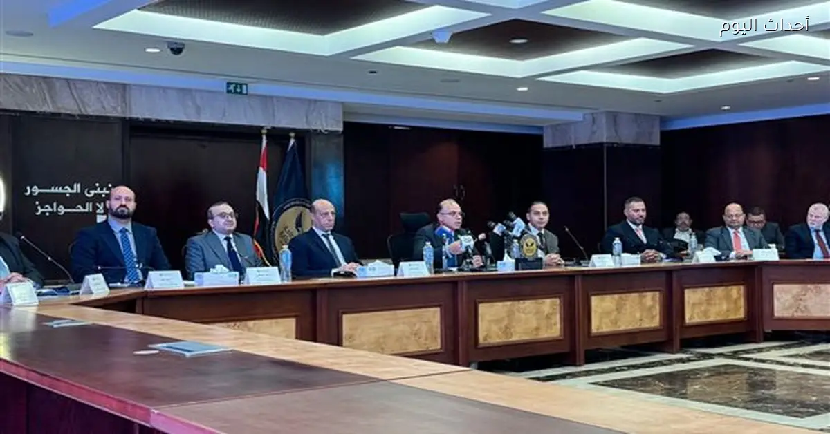 الرقابة المالية ترخص للعقود الآجلة في البورصة