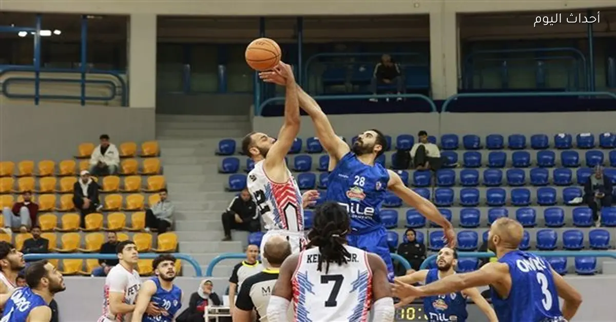 الزمالك يتغلب على بتروجت في الجولة السادسة من دوري أليانز للسلة