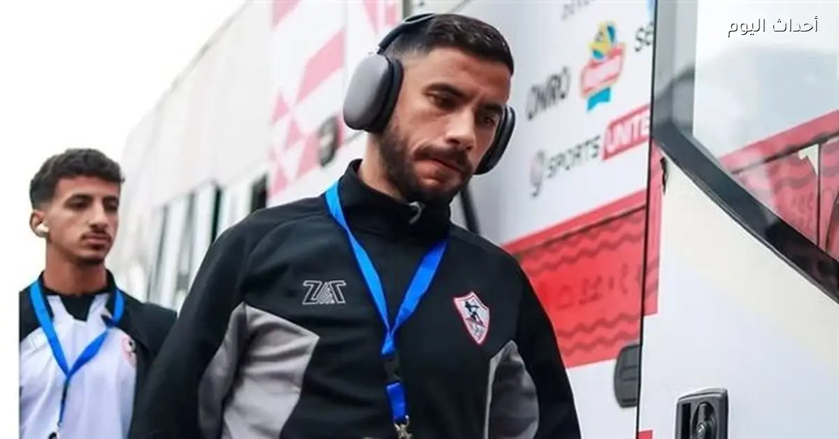 الزمالك يستبعد ناصر ماهر ويطلب من بيراميدز إنهاء الصفقة