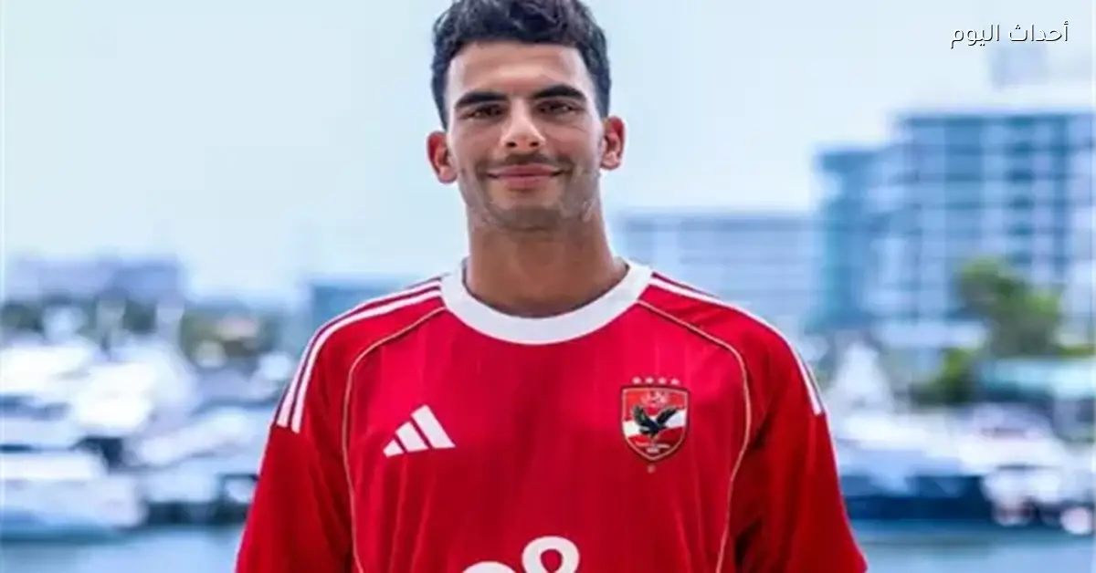 الزمالك يوضح صمته في قضية زيزو بسبب ثقته في العقوبة المنتظرة
