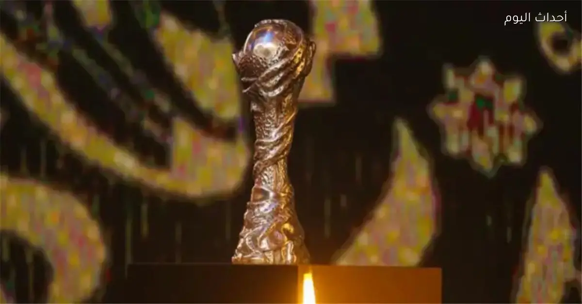السعودية تستضيف بطولة كأس الخليج العربي خليجي 27