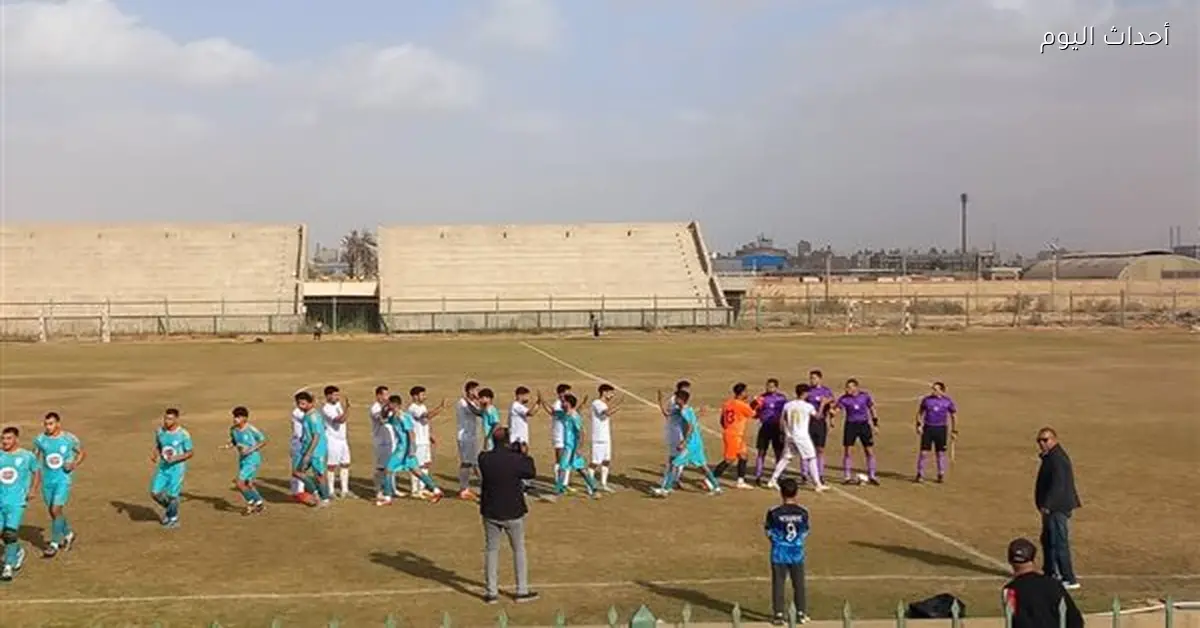 السويس تستضيف منافسات دورة ترقية القسم الرابع بمباريات حماسية