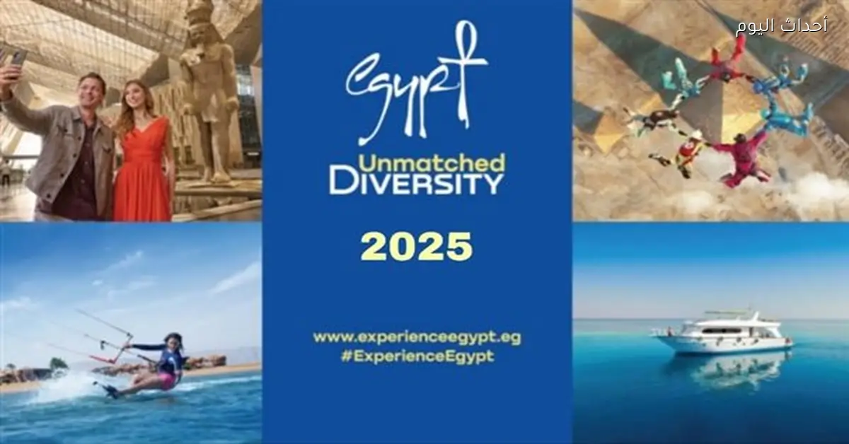 السياحة تستقبل 19 مليون سائح في 2025