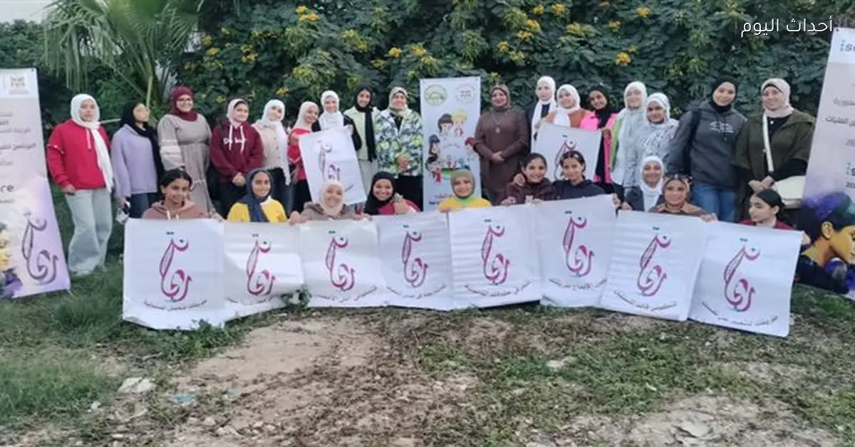 الشباب والرياضة تنهي النسخة الرابعة من ملتقى المراجعة الداخلية