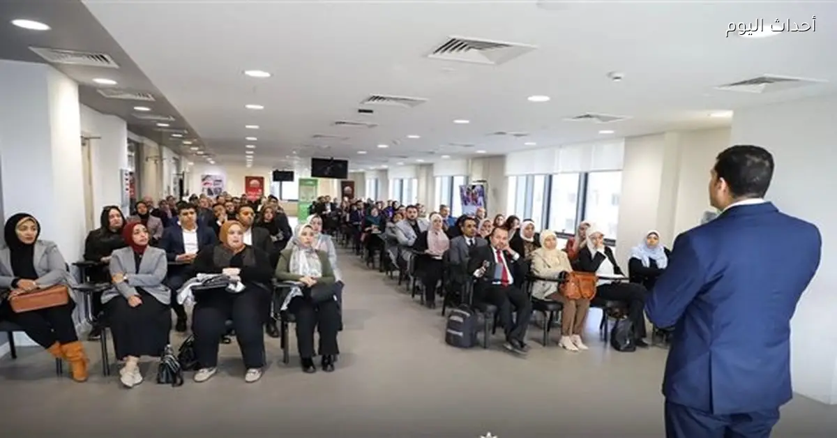 الصحة تطلق برامج لتأهيل القيادات الوسطى والمكاتب الفنية