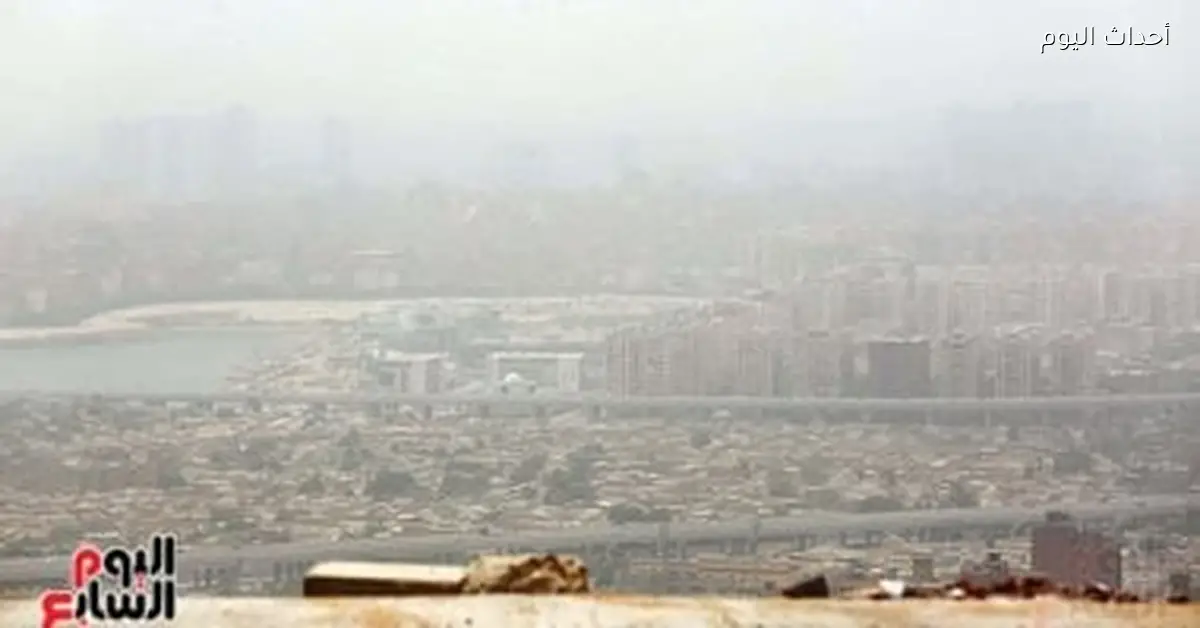 الطقس اليوم الخميس 8 يناير 2026 ارتفاع في الحرارة وشبورة كثيفة صباحا