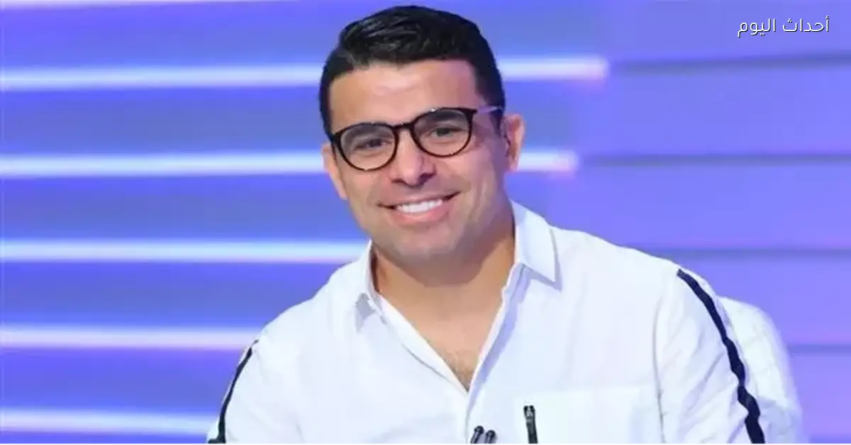 الغندور: دعم النجوم للفراعنة مش مجرد حظ