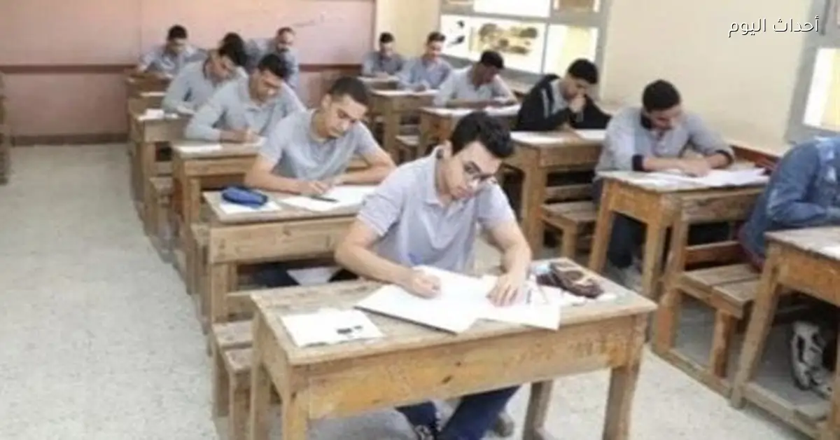 الفرق بين البكالوريا والثانوية العامة وأراء أولياء الأمور في امتحان الإنجليزي بكفر الشيخ