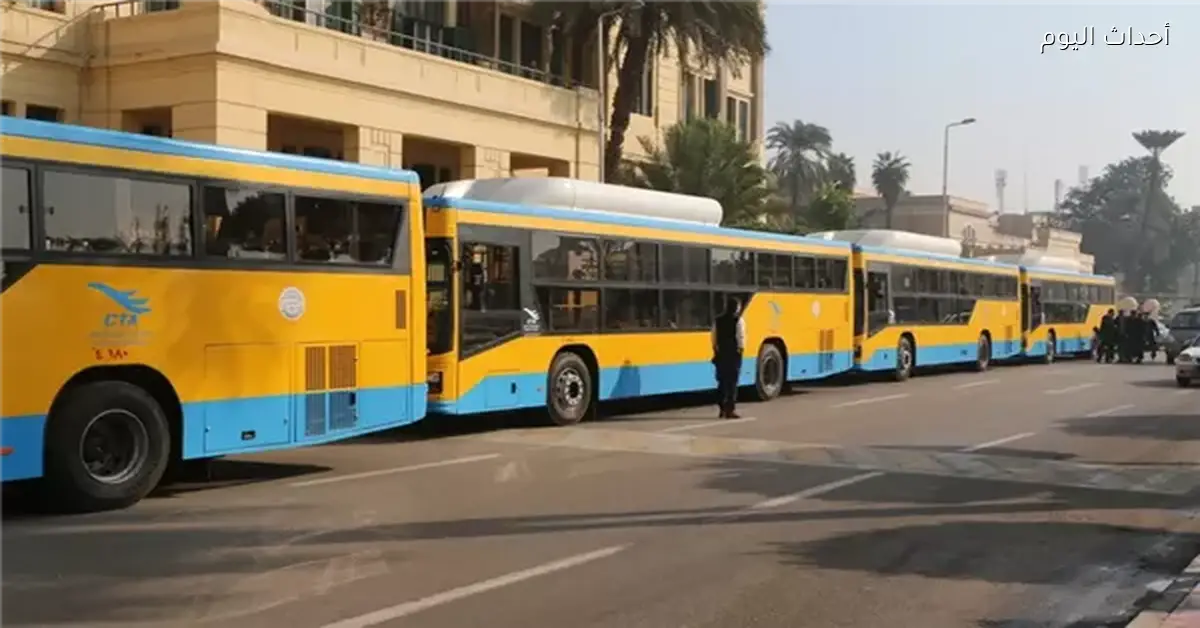 القاهرة تطلق خدمة نقل جماعي جديدة للعاصمة الجديدة الأحد