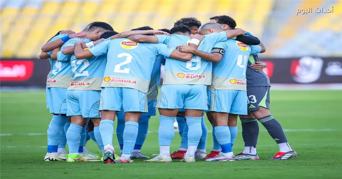 القناة التي تنقل مباراة الأهلي وطلائع الجيش اليوم في كأس الرابطة