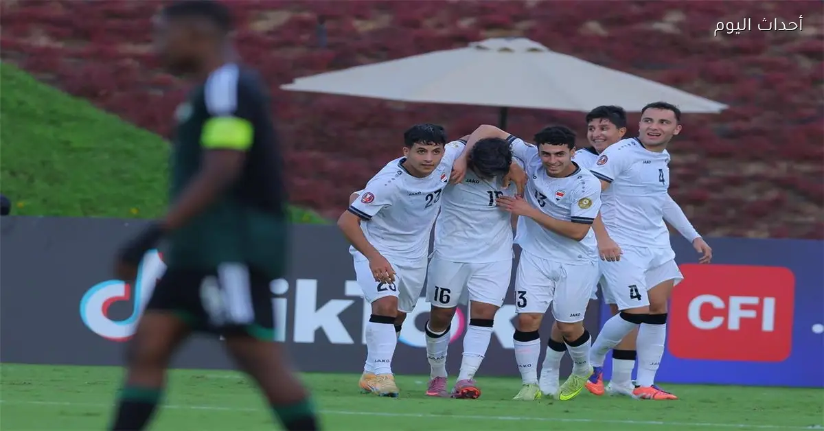 القناة الناقلة لمباراة العراق وتايلاند في كأس آسيا تحت 23 سنة اليوم