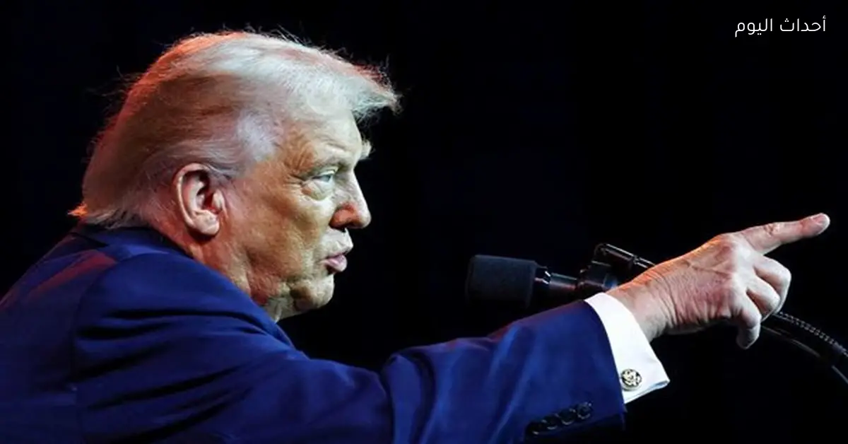 الكونجرس الأمريكي يوافق على منع ترامب من تنفيذ عمليات عسكرية في فنزويلا دون إذن رسمي