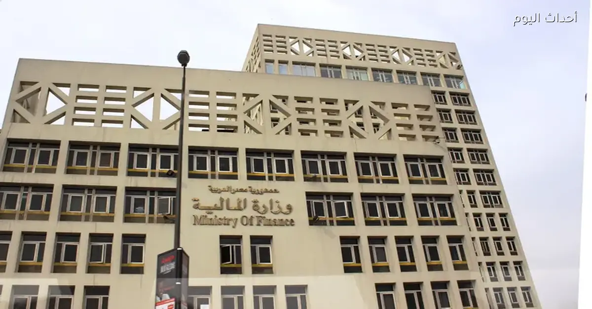 المالية: انخفاض سعر التأمين ضد مخاطر عدم السداد لأدنى مستوى منذ 2020