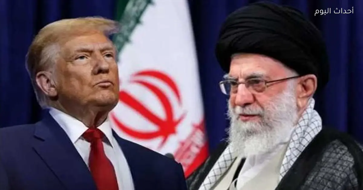 المرشد الإيراني يعلق على تهديدات ترامب: يتسم بالتكبر والغرور