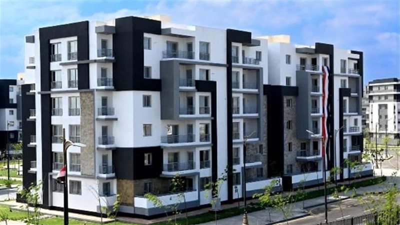 حجز وحدات السكن البديل