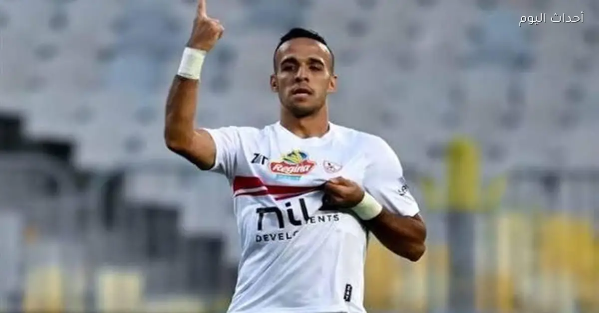 المصري يتطلع لضم ناصر منسي كإضافة قوية لأي فريق في الدوري