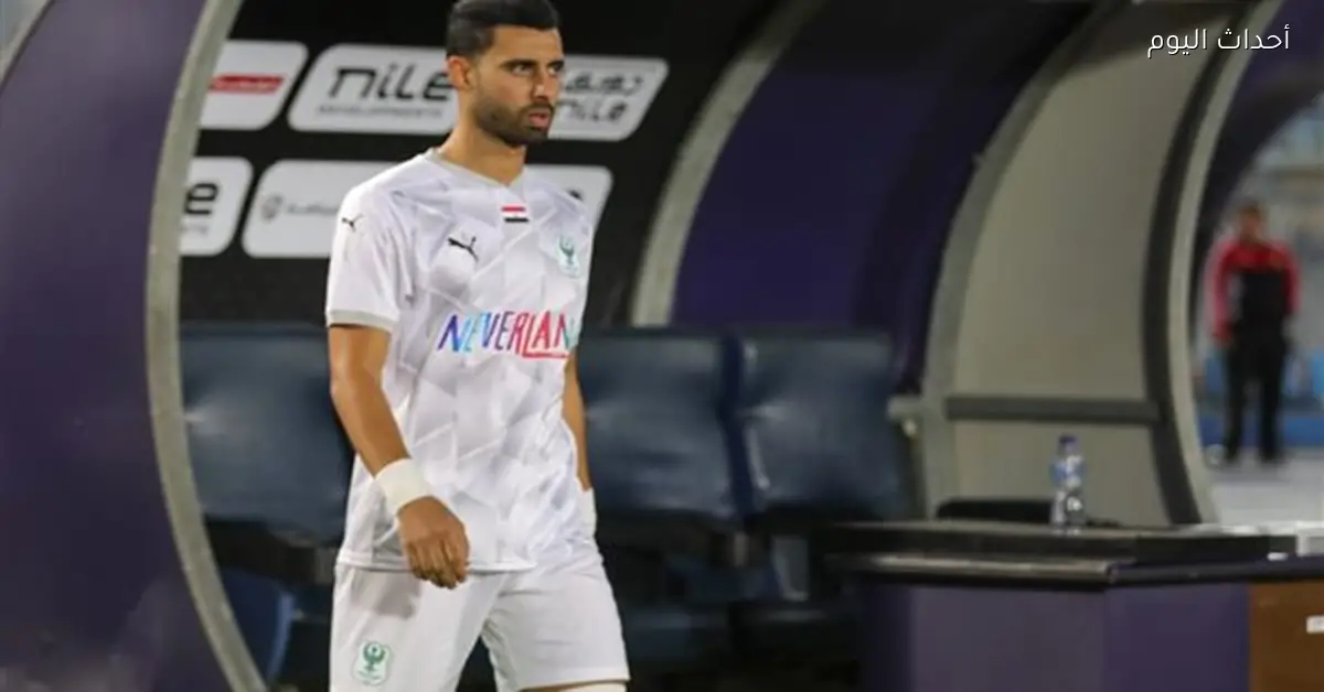 المصري يجدد تعاقد باهر المحمدي