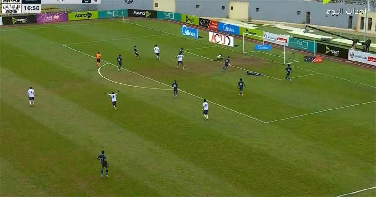 المصرية للاتصالات تتأهل لربع نهائي كأس مصر بعد إقصاء الأهلي بفوزها على فاركو