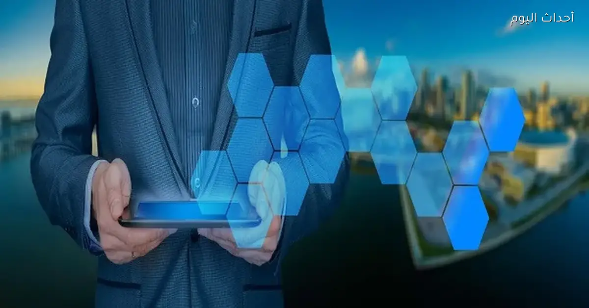 المعهد القومي للاتصالات يحقق إنجازات في تنمية المهارات الرقمية لعام 2025