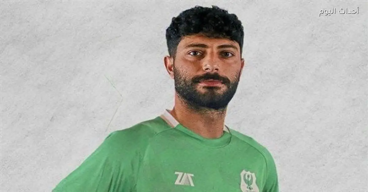 المقاولون العرب يدخل في سباق استعارة حسين فيصل من الاتحاد السكندري