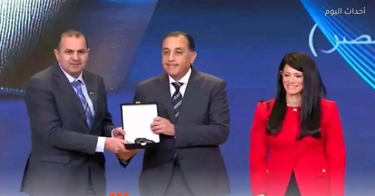 المنصة الموحدة لخدمات الكهرباء تفوز بالمركز الثاني في جائزة التميز الحكومي