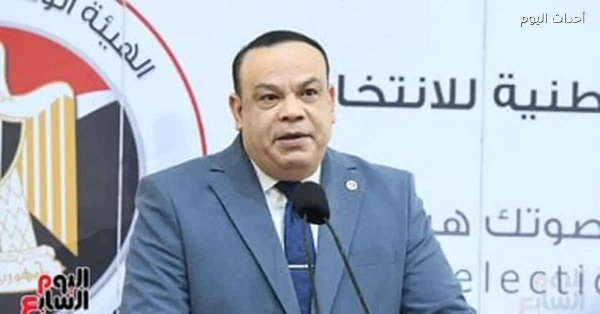 الهيئة الوطنية: زيادة نسب التصويت تعكس شعور الناخب بالتغيير