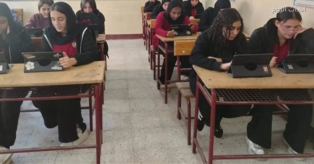 امتحانات الترم الأول لطلاب الصفين الأول والثاني الثانوي في القاهرة تبدأ بكرة