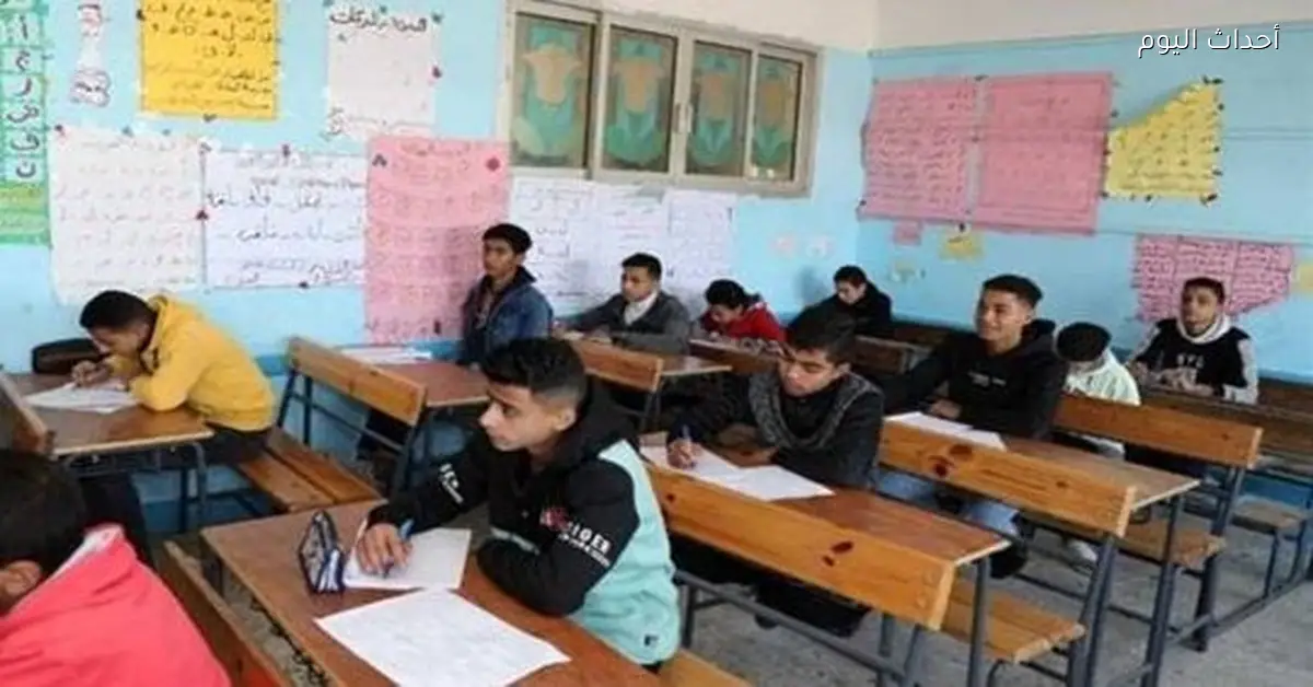 امتحانات الشهادة الإعدادية الترم الأول قربت