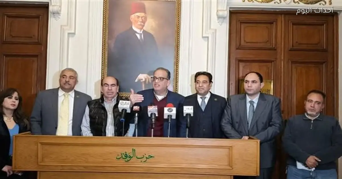 انطلاق انتخابات رئاسة حزب الوفد اليوم لتحديد مستقبل “بيت الأمة”