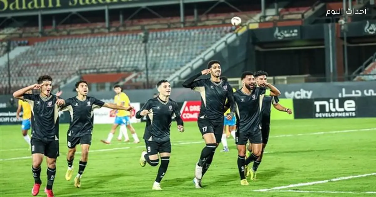 بتروجت يتخطى الجونة بثلاثية ويتأهل لكأس عاصمة مصر