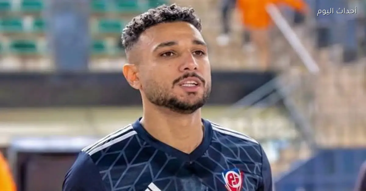 بتروجت يكشف موقفه من انتقال هادي رياض للأهلي