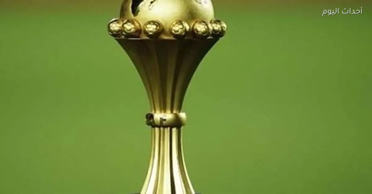 بث مباشر لكأس الأمم الإفريقية 2025 مع Pro Smarters IPTV بدون تقطيع