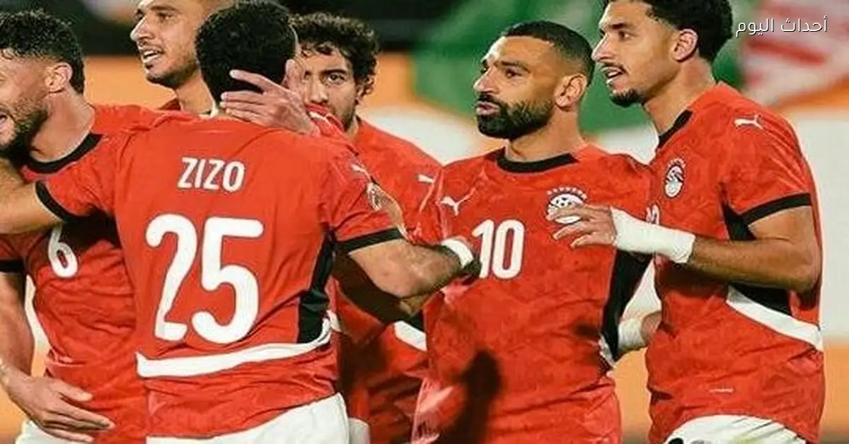 بث مباشر لمباراة منتخب مصر أمام كوت ديفوار عبر يلا شوت كورة