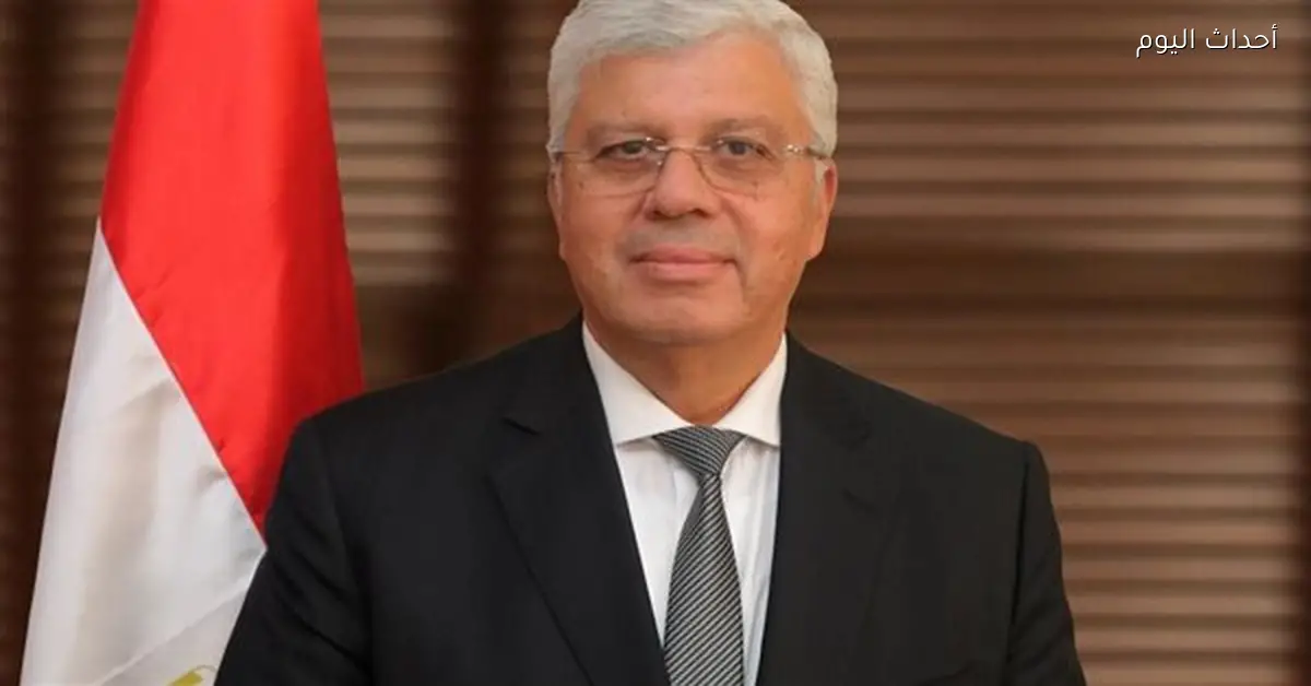 بدء الترشح لرئاسة الجامعة المصرية للتعلم الإلكتروني