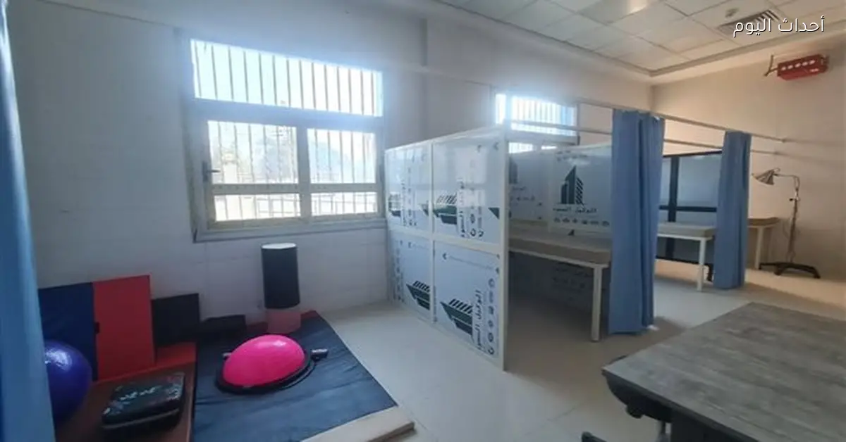 بدء التشغيل التجريبي لقسم العلاج الطبيعي ببني عدي