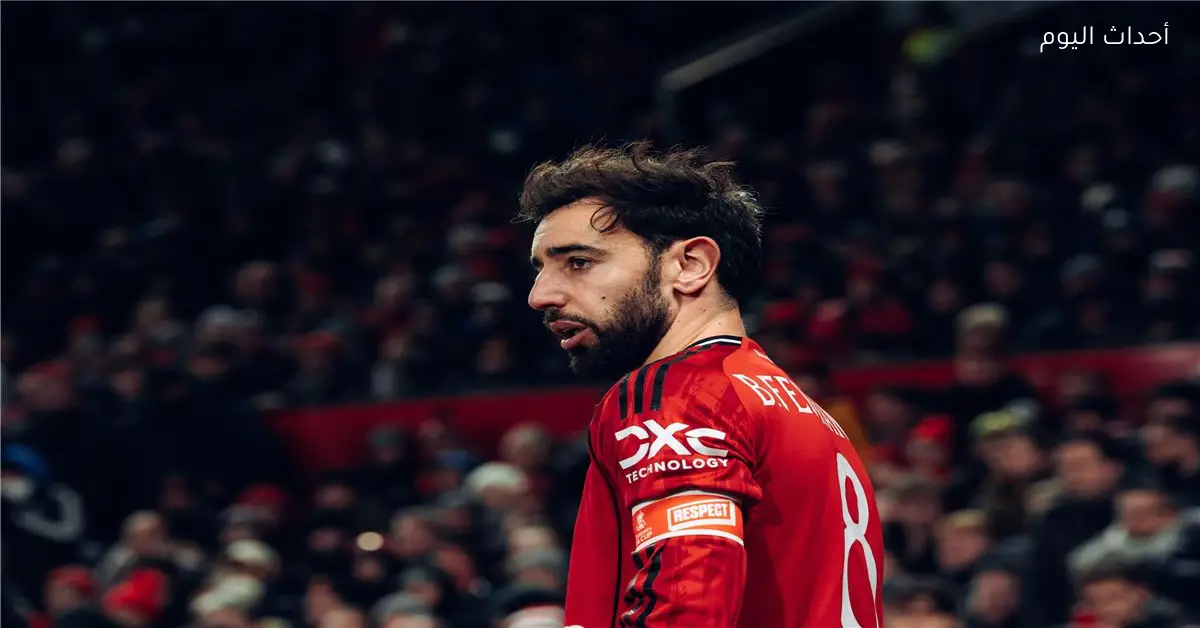 برايتون يخرج مانشستر يونايتد من كأس الاتحاد الإنجليزي