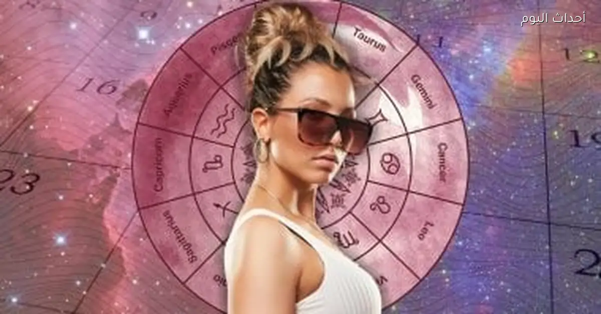 برج العقرب وحظوظ اليوم الأول من السنة.. اكتشف إزاي تستفيد من الطاقة المحيطة