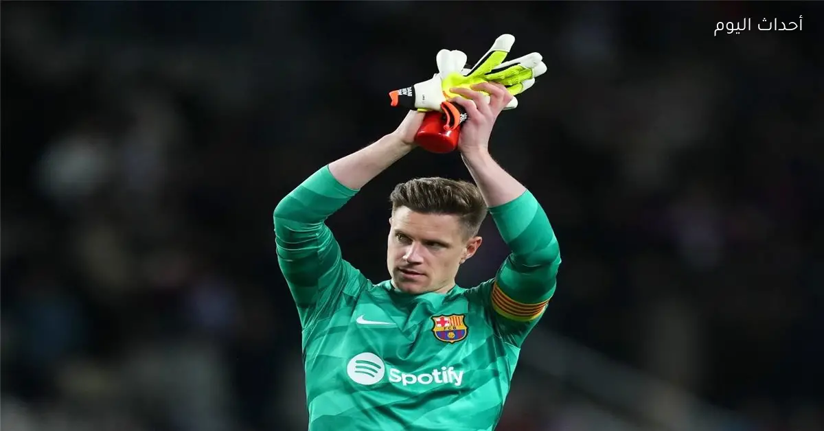 برشلونة يؤكد أن التتويج بكأس السوبر الإسباني في السعودية ليس هدفه الوحيد