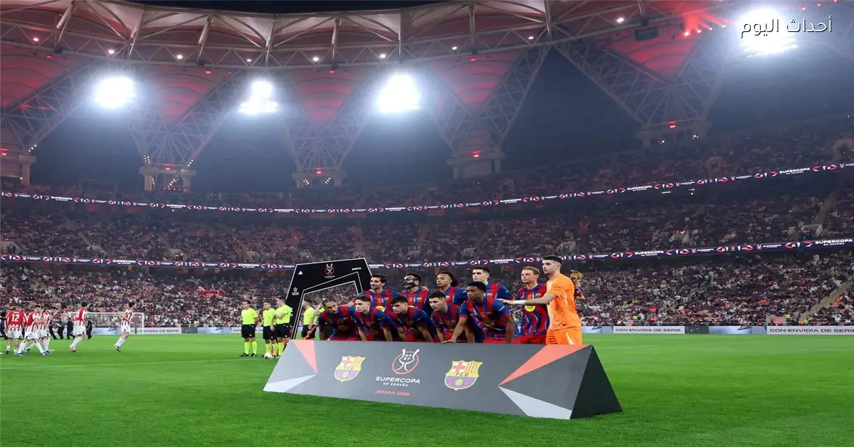 برشلونة يمنح مكافأة للاعبه بعد التأهل لنهائي كأس السوبر الإسباني