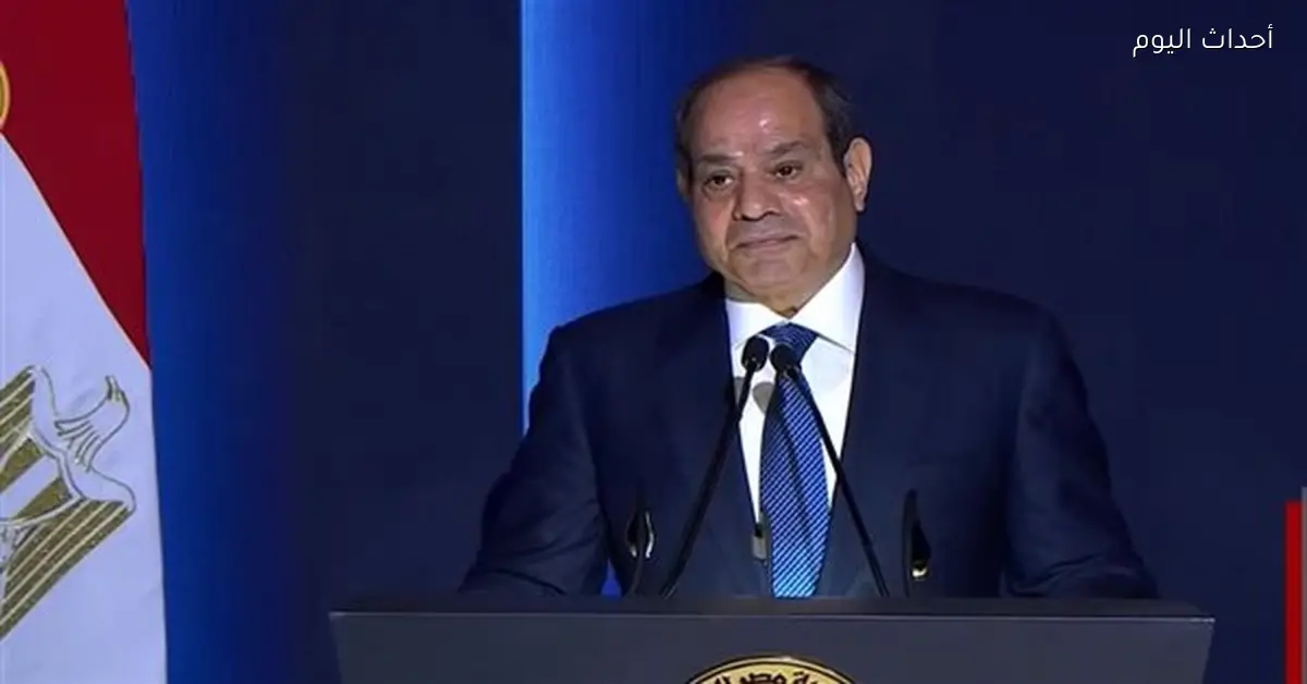 برلمانيون يثمنون كلمة السيسي في عيد الشرطة