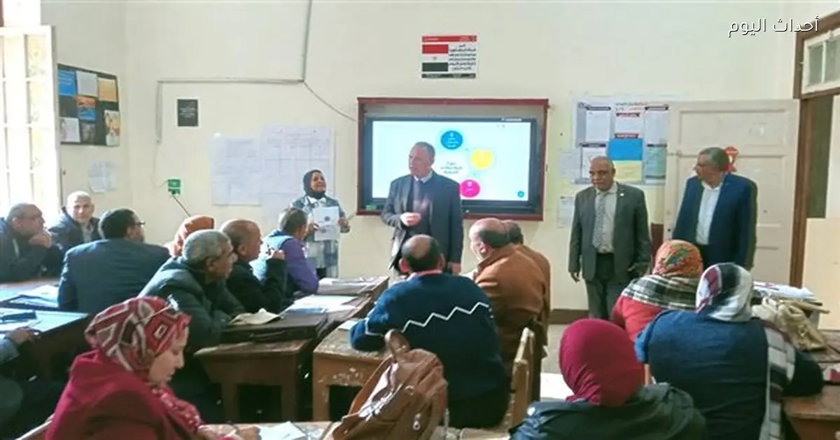 برنامج التعليم من أجل الغد يحسن مهارات المعلمين في أسيوط