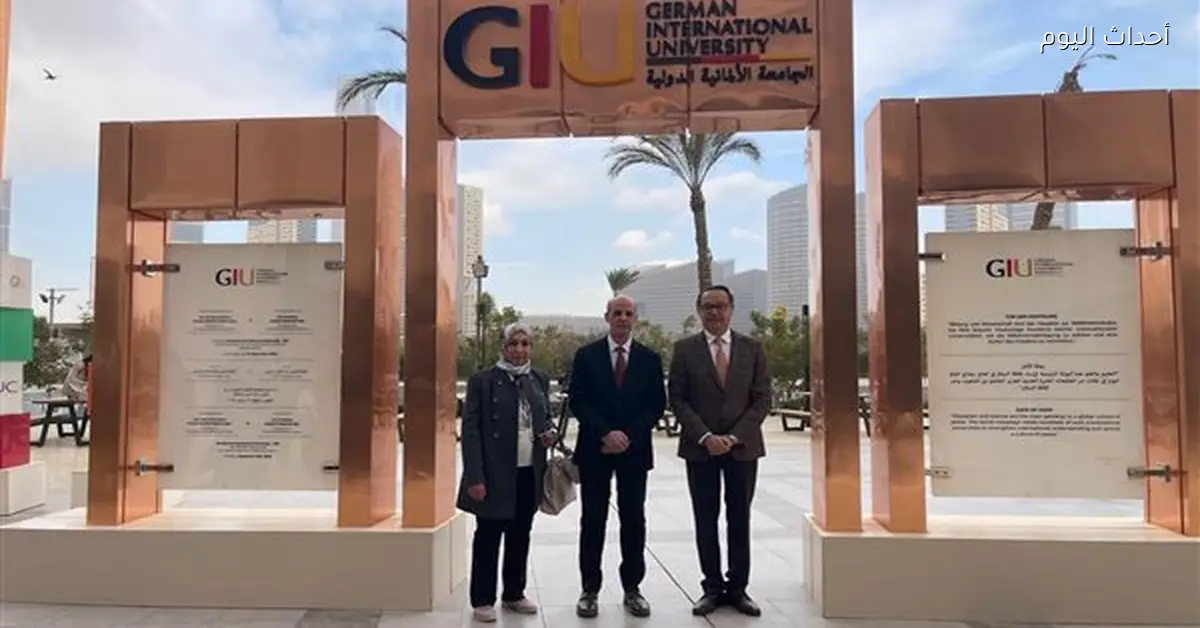 بني سويف تشارك في معرض الكتاب الدولي ومنتدى الذكاء الاصطناعي