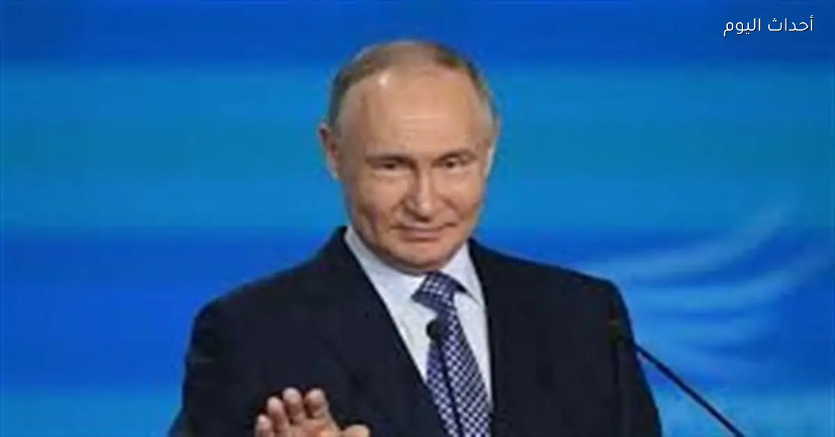 بوتين يدعو إلى تسوية سلمية سريعة للنزاع في أوكرانيا