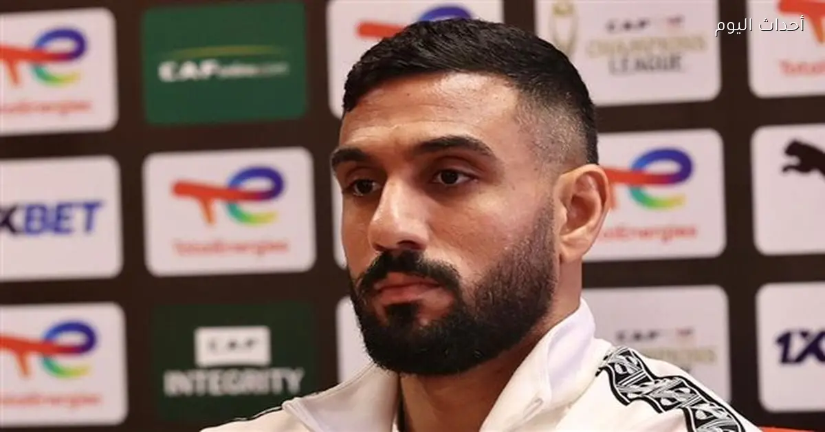 بيراميدز مستعد للفوز ويمتلك الاحترام لنهضة بركان