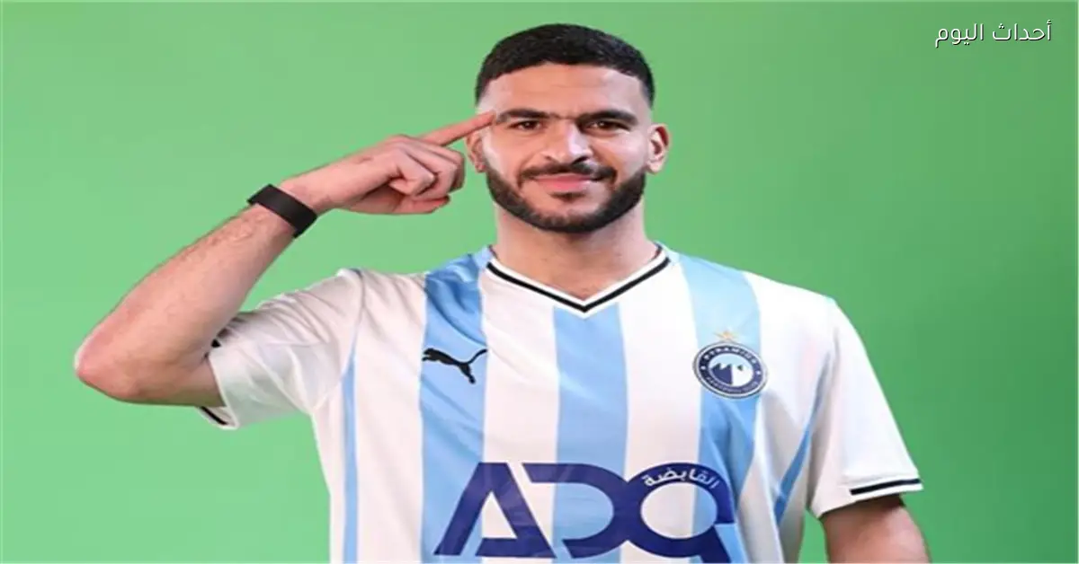 بيراميدز يتعاقد مع حامد حمدان رسميًا