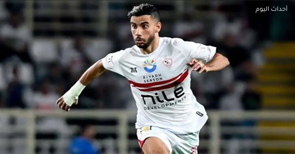 بيراميدز يضم ناصر ماهر من الزمالك والاعلان قريباً